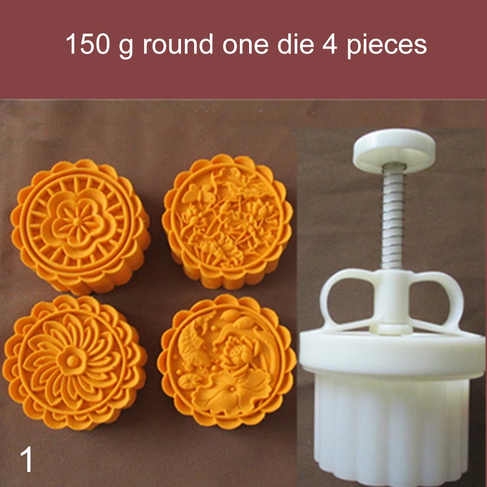 

150g Cookie Stamps Moon Cake Mold Thickness Adjustable Christmas Cookie Press DIY Hand Press Cutter MYDING