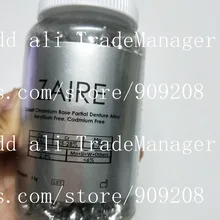 Стоматологическая лаборатория протез лаборатория Заир сломанные причастия подставка работы сплав металла ДСП 1 кг