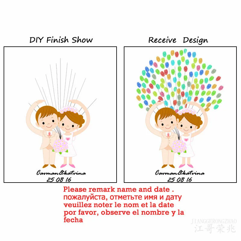 1 (2)
