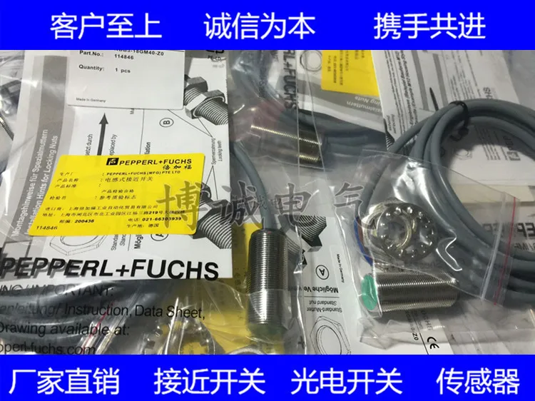 

Cylindrical high quality proximity switch NBN8-18GM50-E2.E0 NBB2-12GM40/50-Z0. Z1