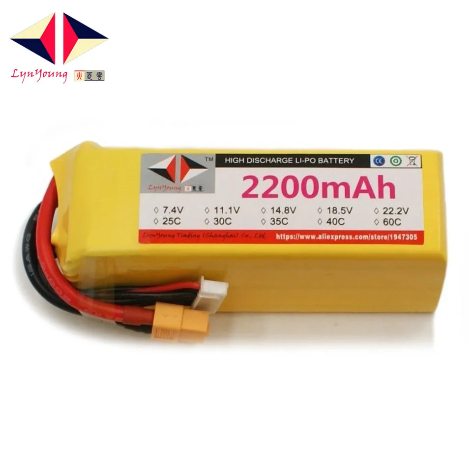 

LYNYOUNG 6s Lipo battery 22.2v 2200mah 60c Max 120C for RC Boat Car Quadcopter helicopter toy