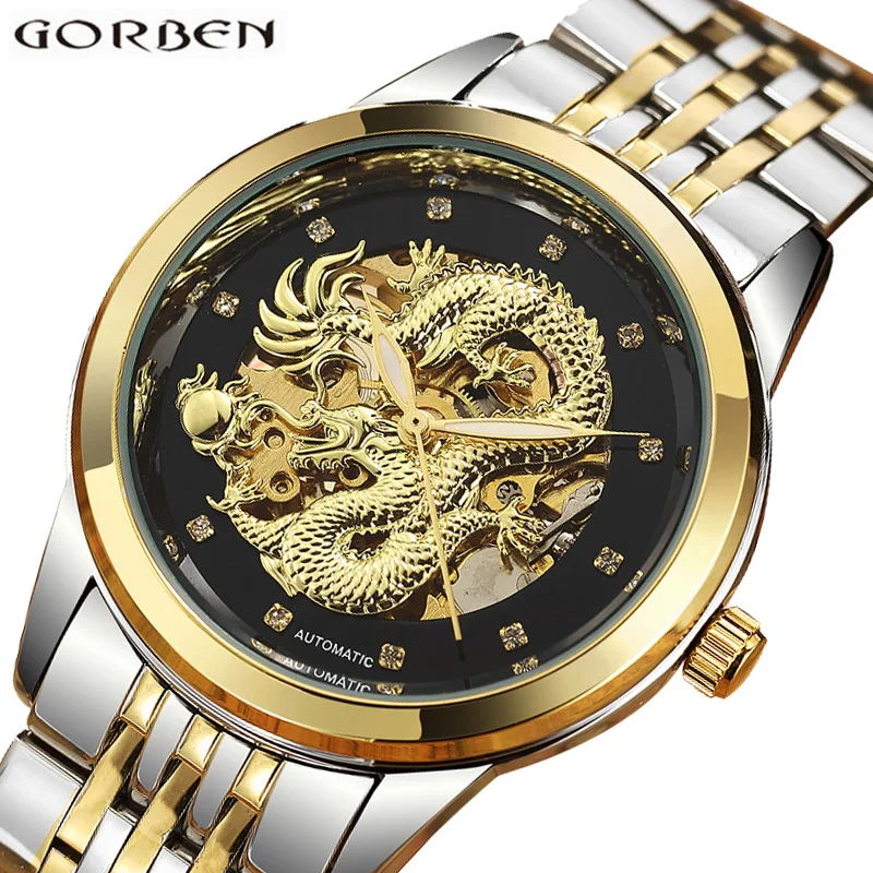 Luxury Automatic Mechanical Wrist Watch Men Chinese Dragon Design
