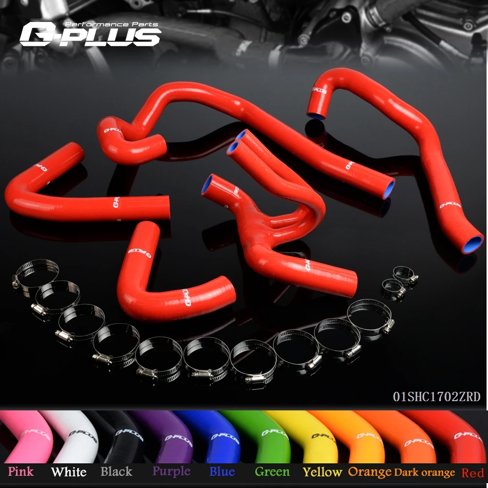 

Gplus COOLANT Silicone Radiator Coolant hose kit FOR PEUGEOT 106 GTI / CITROEN SAXO VIS 16V - 01SHC1702Z