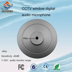 Sizheng COTT-S1 окно мини-CCTV Микрофон Высокочувствительный звуковой сигнал пикапы подслушивающих устройств для камеры безопасности