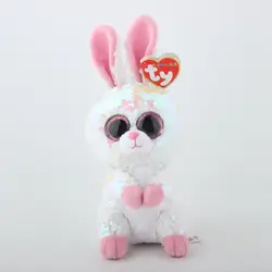 Ty Beanie Boos Бонни кролик блесток издание плюшевые животные кролик игрушки 15 см