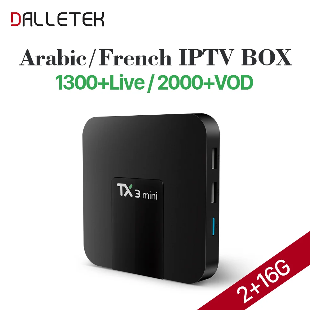 

TX3 mini IPTV French Box Android 7.1 S905W 2G 16G with IPTV Arabic French Sports 1 Year QHDTV Subscription Belgium Dutch IP TV