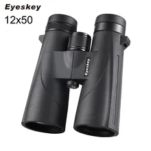 Eyeskey HD 12x50 бинокль мощный большой диапазон профессиональный водонепроницаемый широкоугольный телескоп видение Охота Кемпинг