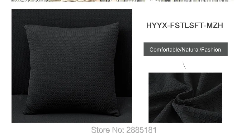 Waterproof-elastic-sofa-cover_11_02