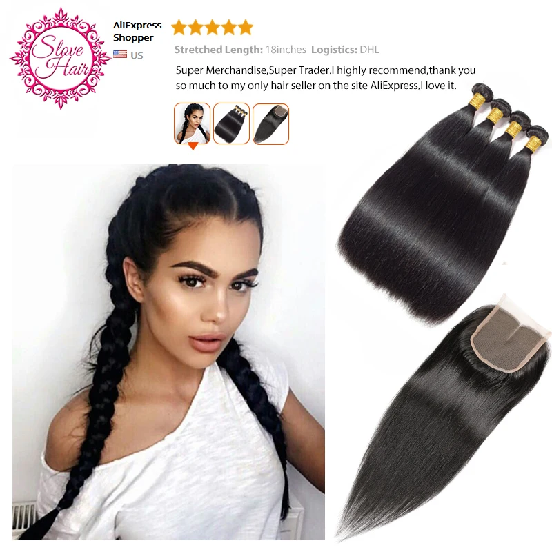 Brazilian-Hair-Weave-Bundles-Remy-1PC-Straight-Human-Hair-Weaving-Extension-Can-Match-With-Closure-Or