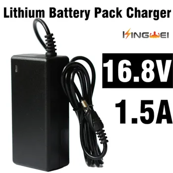 

Free Shipping KingWei Universal AC 100V-240V Converter Adapter DC 16.8V 1.5A Power Supply EU US UK Plug Charger
