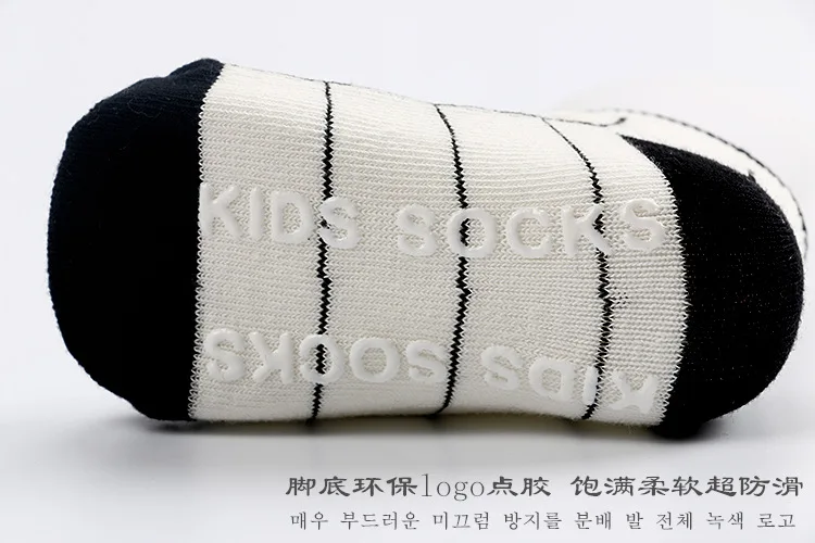 Новые носки для маленьких мальчиков милые Chaussettes Enfant короткие детские носки хлопковые носки для новорожденных Meia Infantil нескользящие носки для младенцев