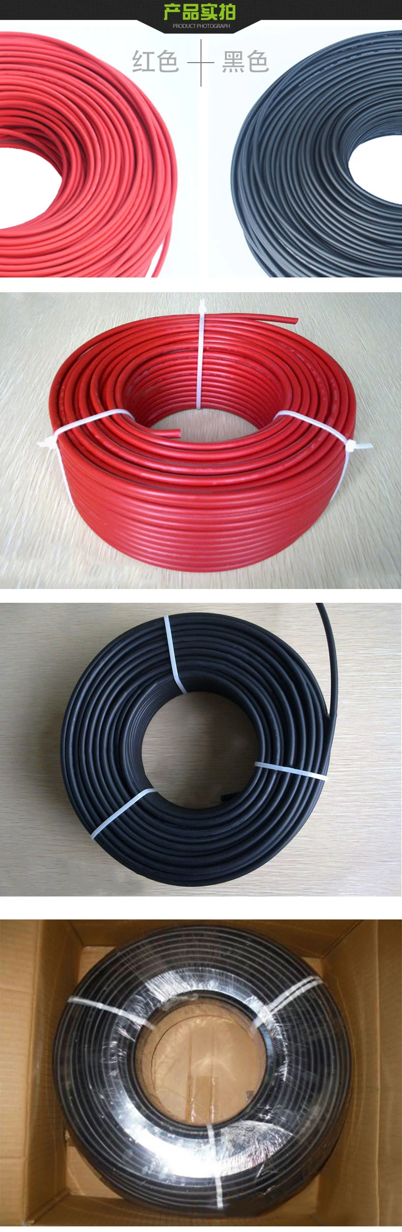 14AWG черный+ красный 2,5 квадратный одноядерный фотоэлектрический кабель MC4 Разъем аксессуары кабелей для солнечной Системы Установка