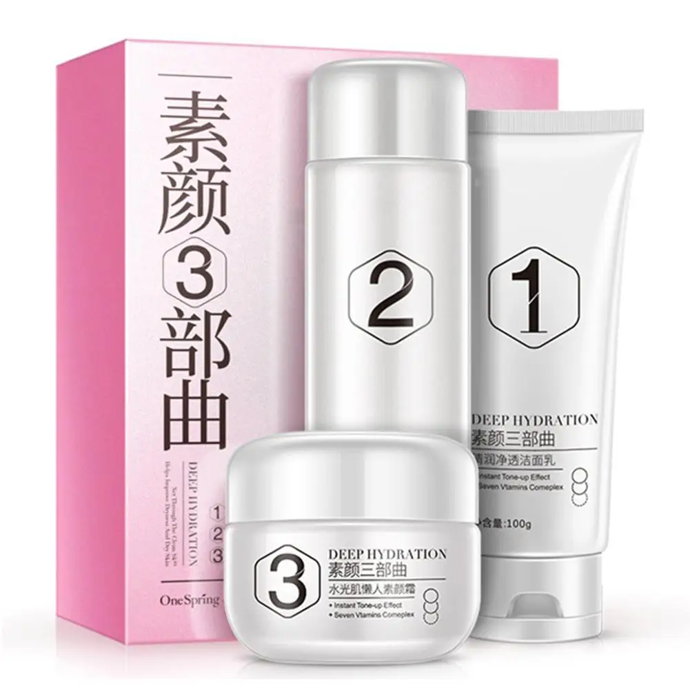 

VIBRANT GLAMOUR 3 pcs/set Home Skin Care Set Nourishing Moisturizer Face Care Cleanser Face Cream Replenishment Set