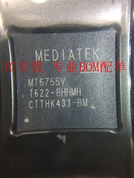 

New&original MT6755V