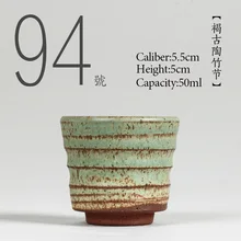 № 094 китайский резинковый шланг высокого качества Керамика чайная чашка 50 мл кунг-фу чайный сервиз фарфор японский Стиль ручной росписью чашка маленькая чаша для чая