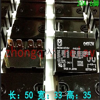 

2pcs/ lot relay HE2aN-DC12V AHE2211 HE2aN-DC24V AHE2212 12VDC 012 24VDC 024 6 pin relay