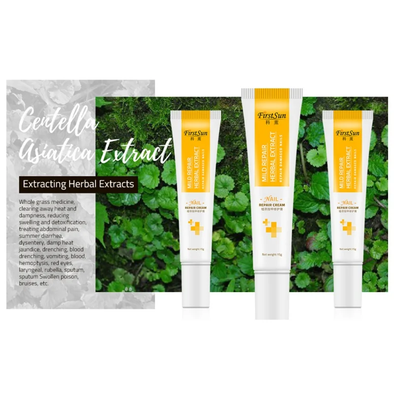 High Quality Nail Protector Skin Care Cream Nail Fungus Treatment Nails Repair Cream Nail Care Tools