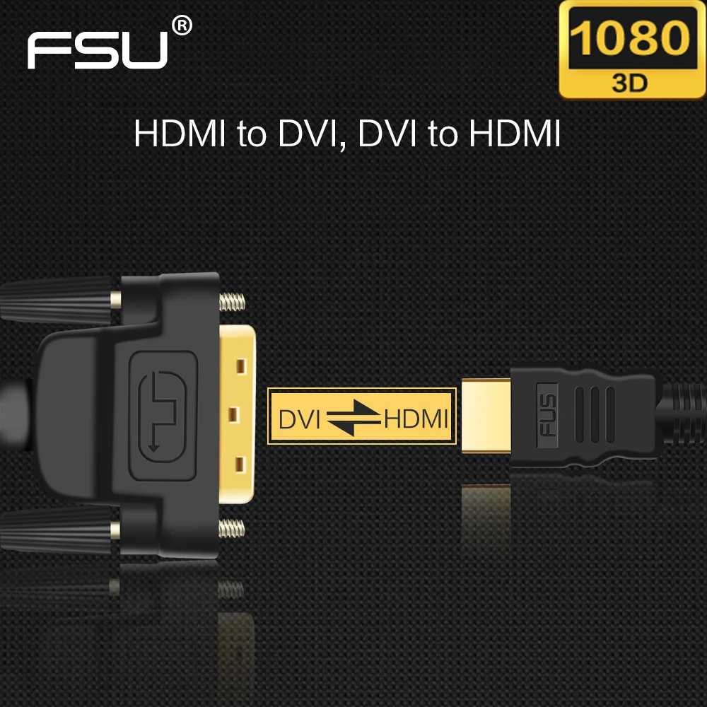 3D 1080P кабель HDMI-DVI адаптер DVI-D 24+ 1 pin папа-папа позолоченный для монитора HDTV проектора PS4 2 м 3 м 5 м DVI к HDMI