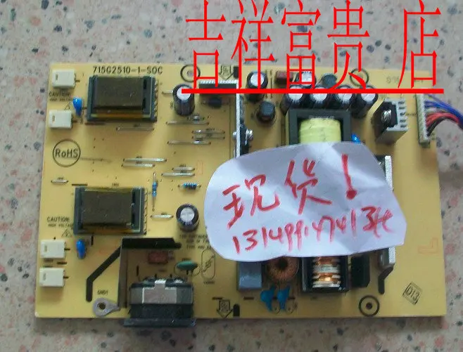 

Free Shipping>715G2510-1-SOC% 210v 210V5 tft22w90ps power board !-Original 100% Tested Working