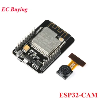 

ESP32-CAM ESP32 CAM OV2640 ESP32 Camera Module For Arduino WiFi ESP32-CAM Serial to Development Board 5V Bluetooth WiFi Module