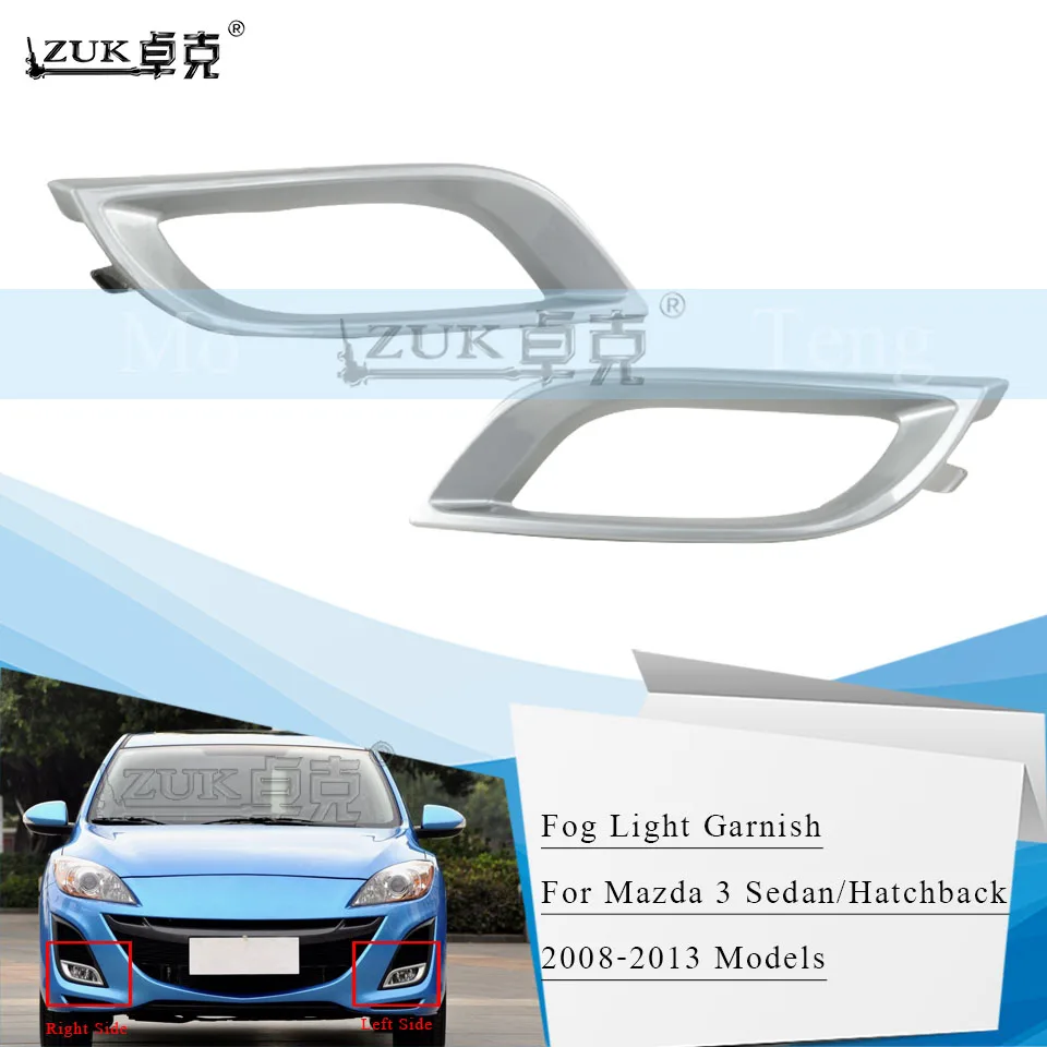 

ZUK Front Fog Lamp Cover Fog Light Trim Foglight Foglamp Garnish For Mazda 3 BL 2nd Generation 2008 2009 2010 2011 2012 2013