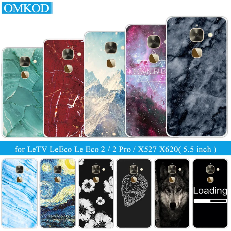Мягкие силиконовые чехлы для телефонов Letv Le 2/2Pro X20 X25 Pro X620/X620 X520 X526 X 527 LeEco S3 X626 X622 Le2