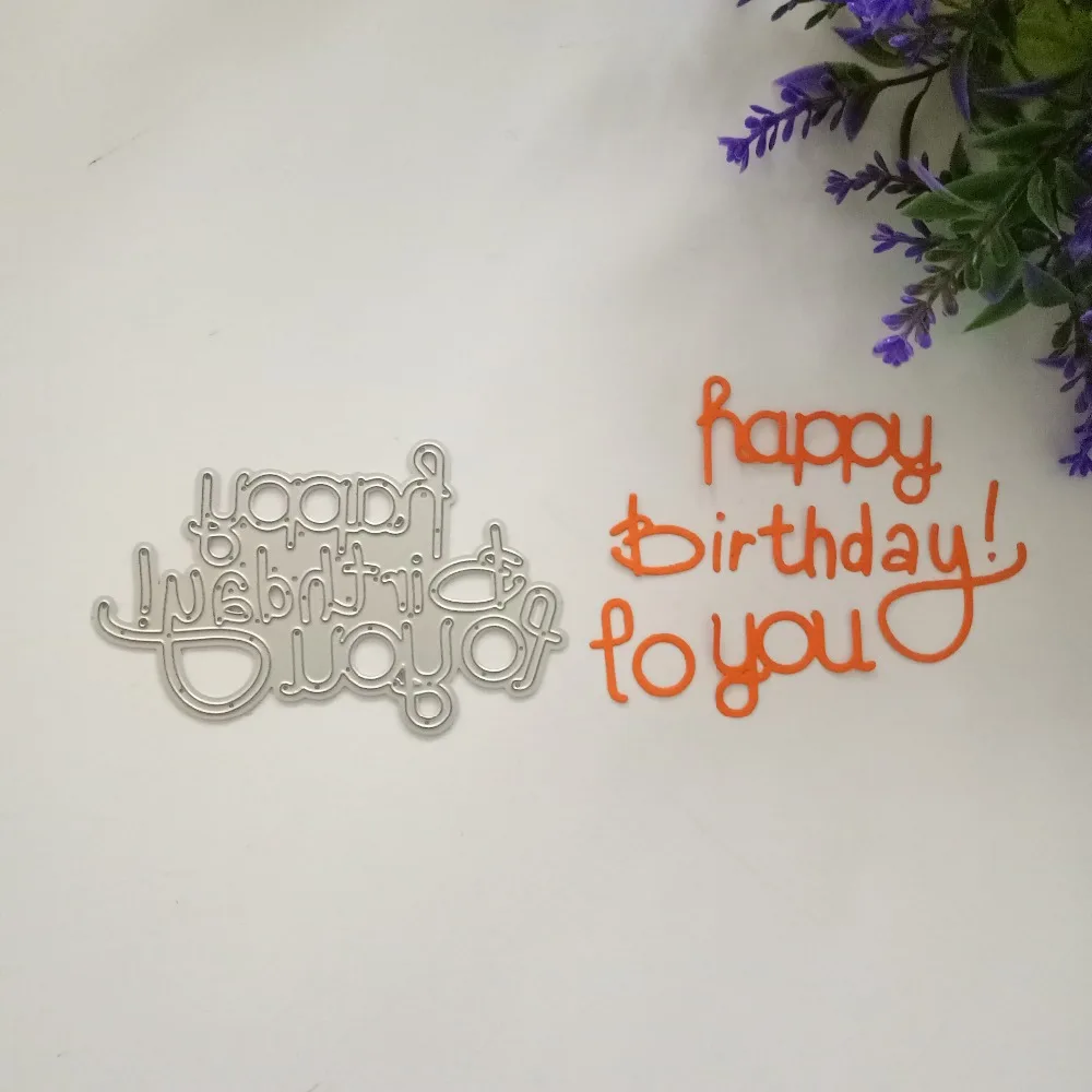 Распродажа вырубные штампы с надписью Happy Birthday to You товары для дома металлические