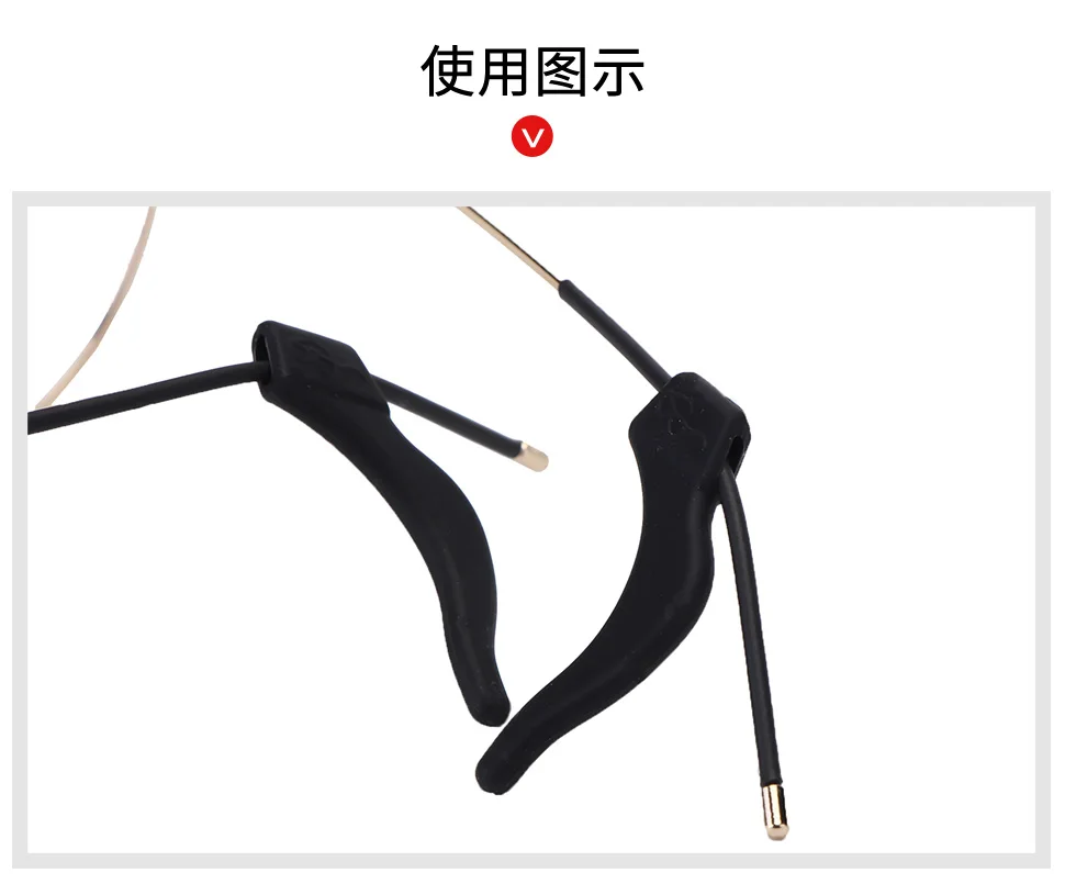 详情页41_18