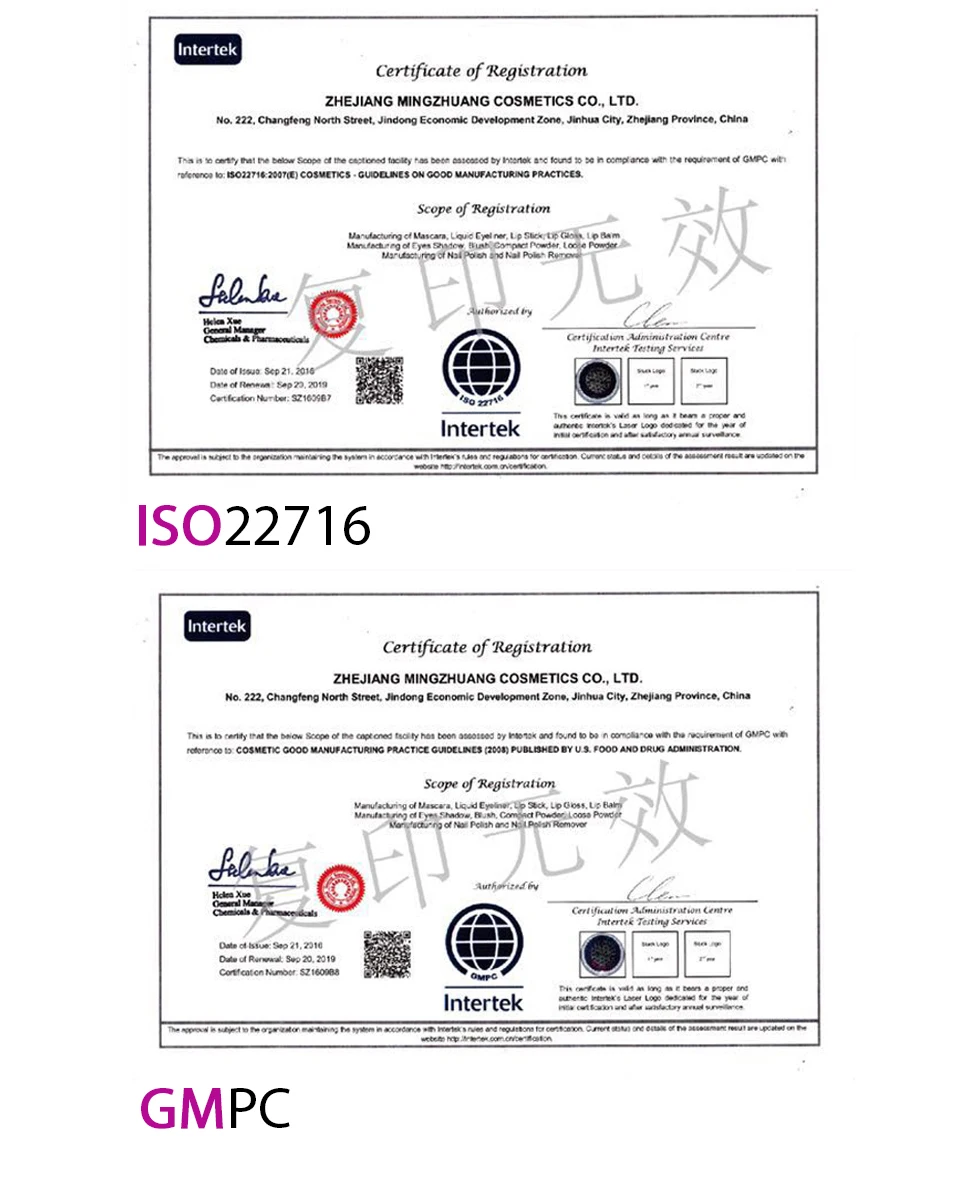 l-90077c2_13