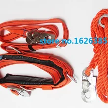 450кг-1200кг двойной страховой силовой Электрический Рабочий поясной ремень электрика ремень безопасности жгут полюса скалолазание оборудование