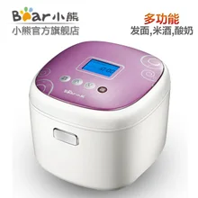 Медведь snj-5311 mijiunai йогурт машины из нержавеющей стали лайнера Многофункциональный