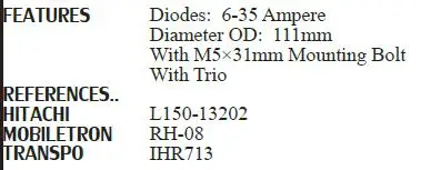 hnrock выпрямитель переменного тока 12512800/HI11104F