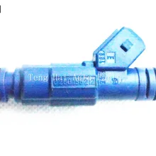 Ларат для Opel сопла, 0280156212,0 280 156 212