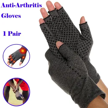 

1 Pair Compression Glove Carpal Tunnel Wrist Support Arthritis Therapy Pain Relief Fingerless Gloves EK-New