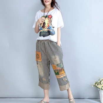

Vintage Baggy Boyfriend Jeans For Women High Waisted Cropped Jeans Patchwork Jeans Stripe Loose Harem Jeans Woman Casual Bottom