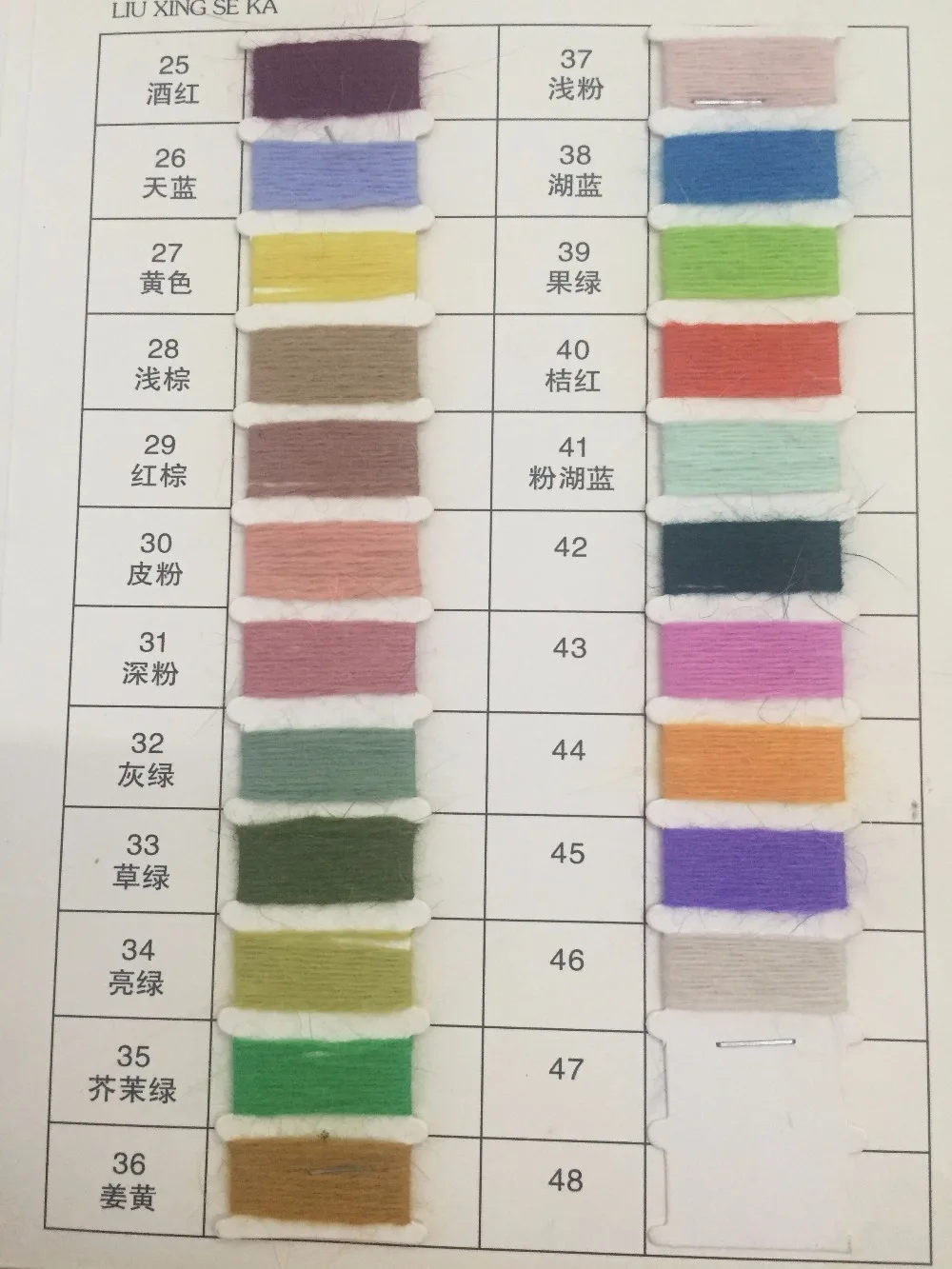QQ20180623130527
