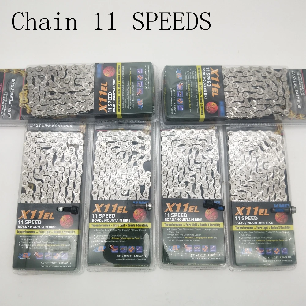

PCX1 11 Speed Chain 116 Links with PowerLock