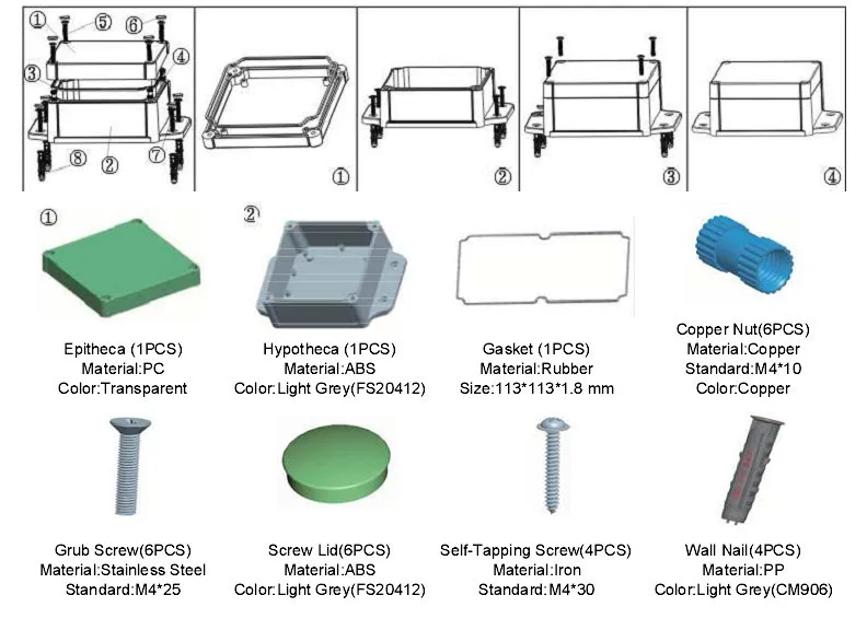 waterproof enclosure container instrument enclosure (11).jpg
