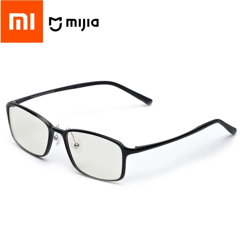 

XIAOMI MIJIA TS Blu-ray goggles