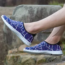 Весенне-летняя мужская и женская обувь болотная и быстросохнущая обувь для плавания водонепроницаемая обувь унисекс Нескользящая пляжная обувь