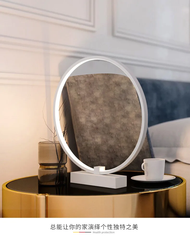 Скандинавский простой креативный лаконичный художественный стиль гостиной светодиодный настольная лампа для кабинета прикроватная круглая кольцевая лампа с регулируемой яркостью