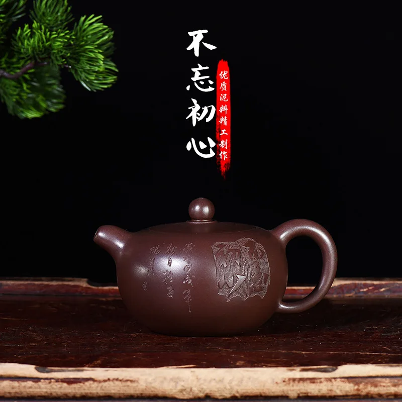 

Xu Yan Full Manual Customized Manufactor Wholesale A Piece Of Generation Become Purple Mud Engraving Relief Circle Of Heaven