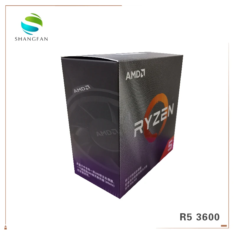Новая коробка AMD Ryzen 5 3600 R5 3 6 ГГц ядерный 12 ниточный процессор 7NM 65 Вт L3 = 32 м 100 000000031