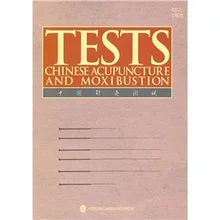Livre sur papier anglais, test d'acupuncture chinoise et de MOXIBUSTION, pensée globale en médecine, connaissance sans prix et sans frontières 36