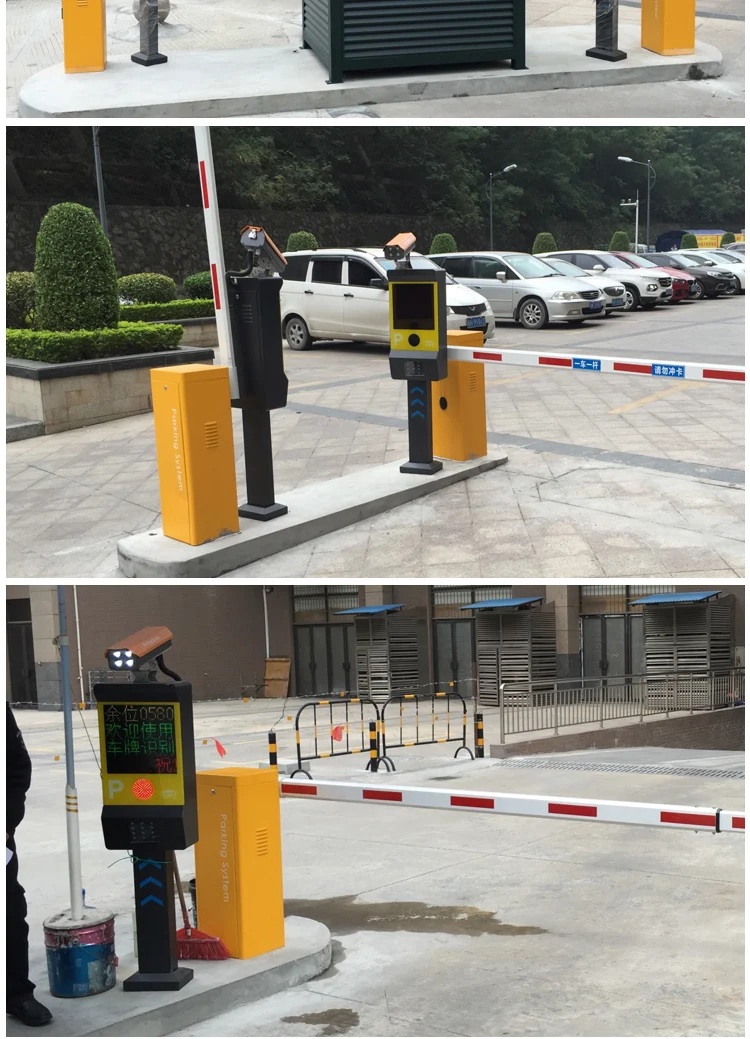 Parking barrier Access control boom gate fence crash door RFID security access fence parking lot barrier barriers