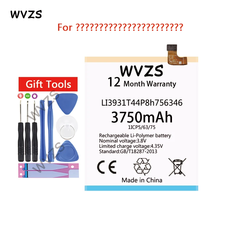 

wvzs 3750mAh Battery LI3931T44P8h756346 For ZTE A2017U Axon 7 Axon 7s Axon 8 Blade V8 Pro Z978 Z971 Grand X4 Z956 Batteries