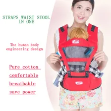 Respirant Coton Bébé Sling Extérieure Voyage de Sécurité Confortable Bébé Sac À Dos Transporteur Nouveau-Né Infantile Besoin Il Infirmiers MT100830