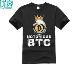 Футболка с изображением биткойна подарки Notorious BTC футболка Корона Мужчины Женщины