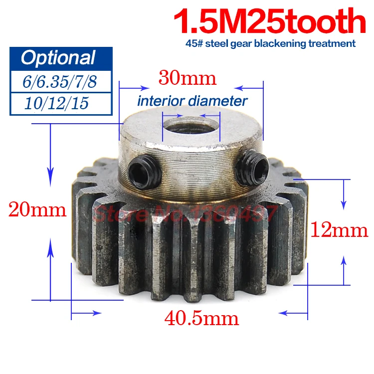 1.5M25T 1.5mod 25 зубной шпор зубчатый диаметр 6 мм/6,35 мм/7 мм/8 мм/10 мм/12 мм/15 мм стойка передач металлический редукторный двигатель