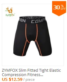 Slim Fitted Tights Shorts 